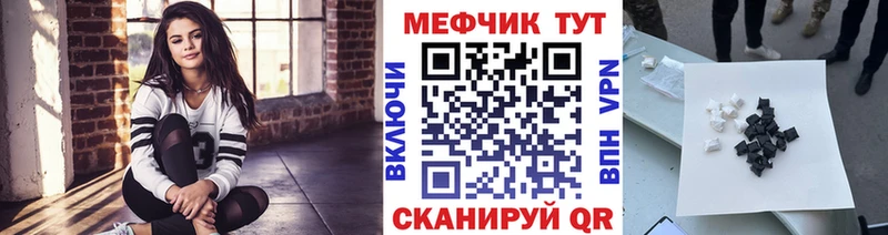 Наркошоп купить Конопля  Меф  А ПВП  ГАШИШ  Кинель