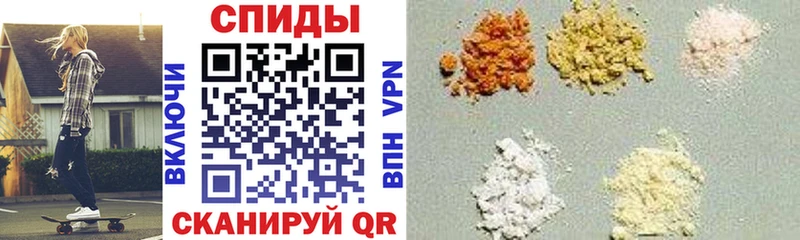 Купить где Кинель АМФЕТАМИН Premium