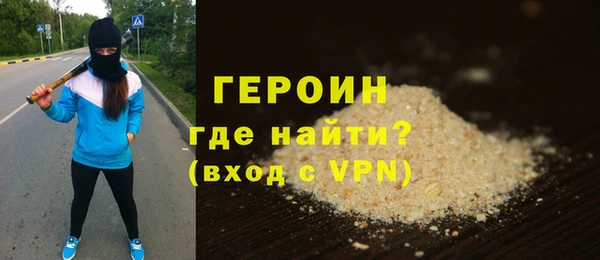 дурь Инсар