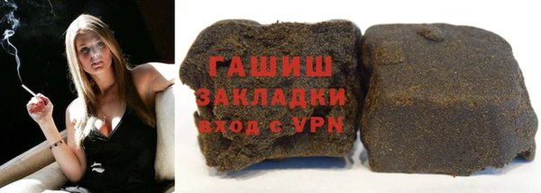 дурь Инсар