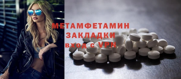 mdpv Иннополис