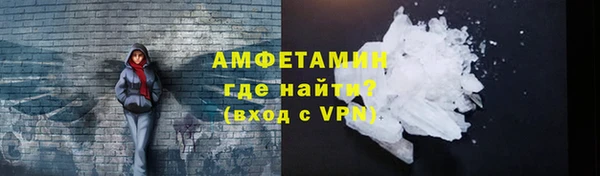 хмурый Инта