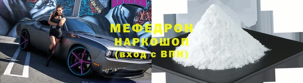 mdpv Иннополис