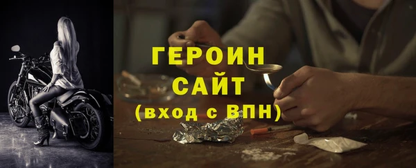 mdpv Иннополис
