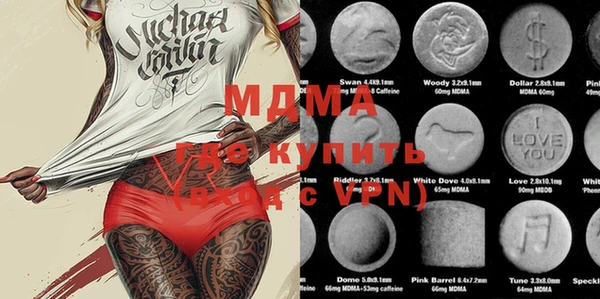mdpv Иннополис