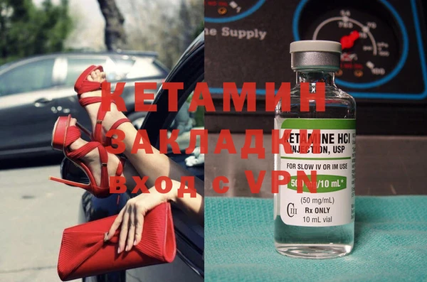 дурь Инсар
