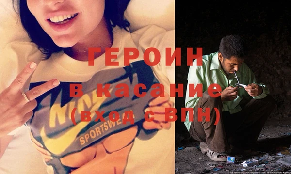 дурь Инсар