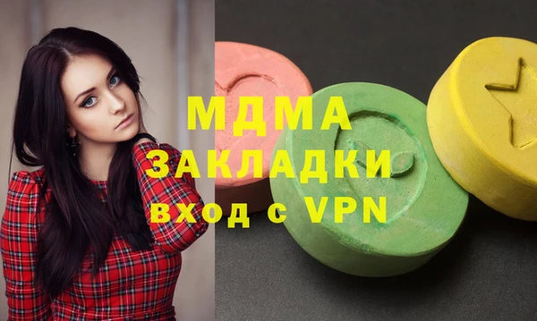 mdpv Иннополис