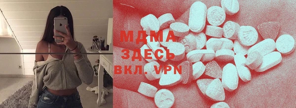 mdpv Иннополис