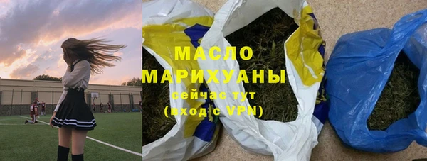 дурь Инсар
